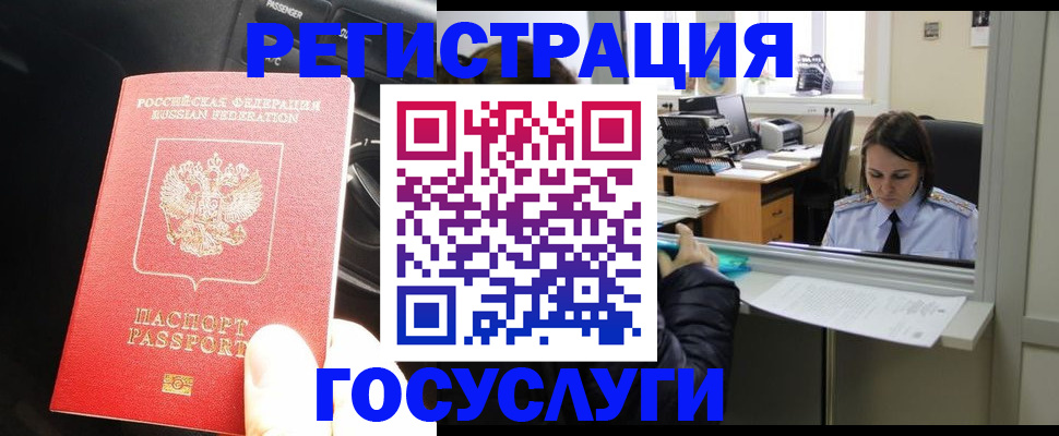 форма 3 в Сортавале
