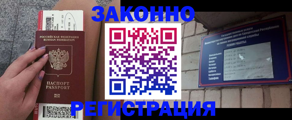 найти адрес прописки в Сортавале